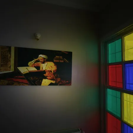 Hotel Hich Konya