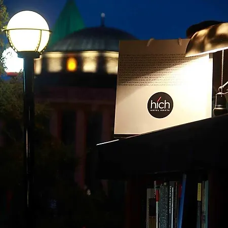 Hich Hotel