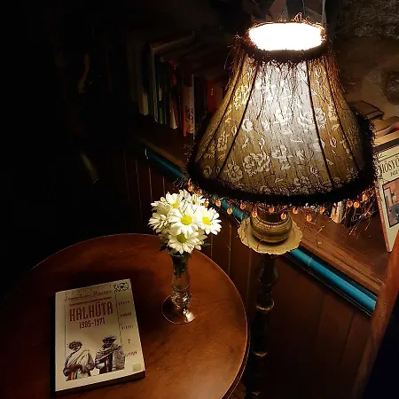 Hich Hotel Konya